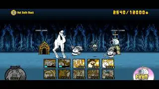 The Battle Cats: Hot Bath Rock Crown 3
