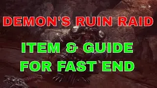 Mir4 Demon's Ruin Raid Item Receive Guide Tips Trick Under 10 minutes