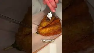 Бронирование  