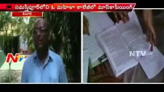 Mass Copying in Bihar a Social Issue