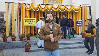 Jammu and Kashmir Assembly Budget Session Begins Today: What to Expect
