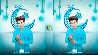 Eid special photo editing 2022 😍 Eid photo editing snapseed | Snapseed background change editing