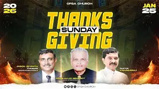 🔴🅻🅸🆅🅴 | Sunday 1st Service | 25 January 2026 | Pastor. Kanagaraj  #cfgachurch