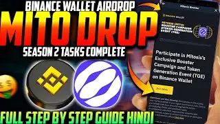 Binance Wallet MITOSIS Airdrop Season 2 Booster Campaign & TGE Complete Guide Hindi 🔥