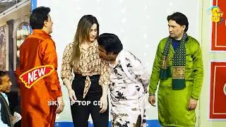 Guddu Kamal and Nayab Khan | Sarfraz Vicky New Stage Drama | Nikki Jai Han | Comedy Clip 2024