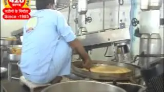 SEV EXTRUDER MACHINE