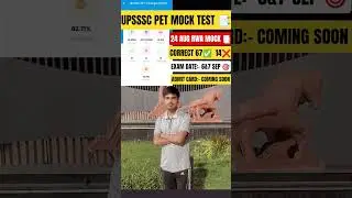 UPSSSC PET MOCK TEST 📑#upssscpet #upssscpet2025 #uppet2025 #shortfeed #shorts