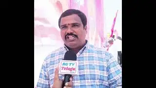 బ్యాగులు మోయడం ఏ పని../#breakingnews#lastestnews#rgtvtelangana#virealnews#congress#cmrevanthreddy