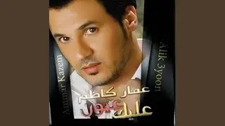 Shwaya