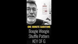 One Minute Baritone // Boogie Woogie Shuffle Pattern in G #Shorts
