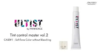 ULT 04_Soft-Tone Color without Bleaching