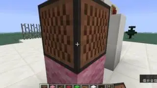 Minecraft mtr [Let's build!!] EP3