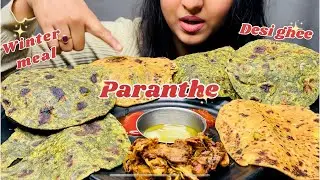 EATING DIFFERENT PARATHA ALOO, PYAZ, BATHUA PARATHA WITH KATHHAL KI SABJI,DESI GHEE  #mukbang #asmr 