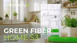 Файбер ребристый HOME S3 Green Fiber