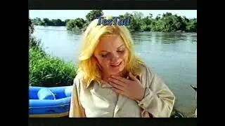 Comic Relief 1999 'Great African Adventure' #Ethiopia| ኢትዮጵያ 1991| Tony Blair Interview