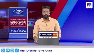 സ്തംഭിച്ച് ലോക്സഭ | സന്ധ്യാവാര്‍ത്ത | 6 PM News | February 04, 2026 | Sandhya Vartha