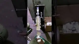 High Speed Inner Box Machine