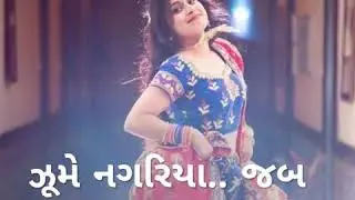 Love Ratri movie Super Hit song.   ( Kammriya new song. )