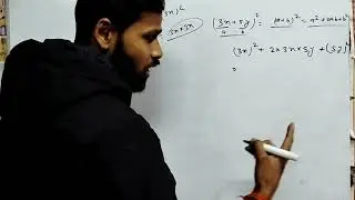 Simplification आसान भाषा मे (गुणनखंड) math by-suraj sir#maths #mathematicclass10 #education #videos 