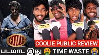 Coolie படமாட இது🤮 Time Waste😭 | Coolie Public Review | Coolie Public Reaction | Coolie Review Tamil