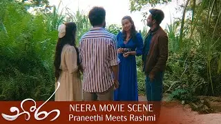 Praneethi Meets Rashmi  | නීරා Movie Scene | Neera Official Movie Clip