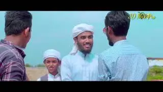 নামাজ নিয়ে হৃদয়স্পর্শী একটি ইসলামী সংগীত ২০১৯/new Islamic song| JD Mix Pro