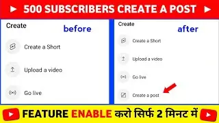 how to community post on youtube |community tab enable kaise kare |youtube community tab not showing