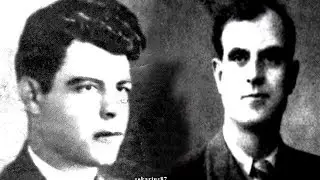 Οι μπαγλαμάδες -  Στ.Κερομύτης, Στρ. Παγιουμτζής 1946