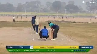 Jeetpura vs Jhojhu live cricket match | ch.sube Singh memorial cup Dohka hariya live - ch.subbe Sin