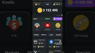 !розыгрыш 10$! в тгк: Crypto Coin Bonanza