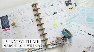 March 2016 in The Happy Planner | Plan With Me Sunday | Charmaine Dulak