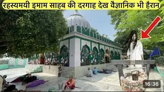 Sabir paak ki kavvali @sarbarids3684 