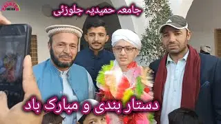 dastar bandi and congratulations | pashtun forever 