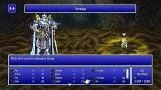 Final Fantasy V Pixel Remaster: Galuf's Sacrifice