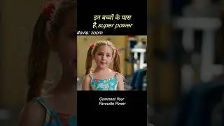Children with strange superpowers #short #viral