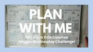 ПЛАНИРУЙТЕ ПАМЯТЬ СО МНОЙ // Набор SPC с использованием ТОЛЬКО фольги Wiggle!