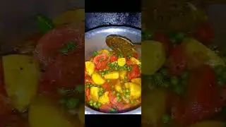 Gajar Matar Aloo Hari piyaz ki boht hi delicious Sabzi