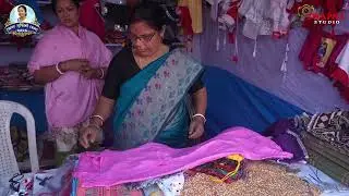 🔴জেলা সৃষ্টিশ্রী মেলা ২০২৬ || স্থান- রাখাল মেমোরিয়াল ফুটবল গ্রাউন্ড, তমলুক, পূর্ব মেদিনীপুর