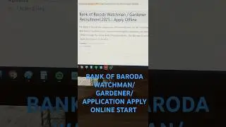 BANK OF BARODA WATCHMAN/GARDENER / APPLICATION APPLY ONLINE START #students #study #exam #1989