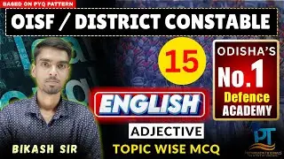 OISF & District Constable| Adjective Top MCQs | TOPIC WISE #districtconstable #oisf #osap #bikashsir