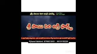Red sandill farm lands   best investment good retans near vinukonda ,palnadi district