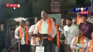 Kishor patil | पाचोरा भडगाव मतदार संघामध्ये विरोधकच नसल्याने भाजपा व शिवसेना मध्येच लढाई झाली. Uncut