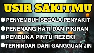 RUQYAH RUMAH PENGUSIR JIN, & SIHIR DI RUMAH & TUBUH, PENENANG HATI & PIKIRAN | ALAA AQEL
