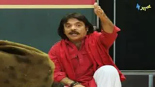 Jani Junction | Jahangir Khan Jani | Pashto Music | Khyber TV | Pashto Comedy |