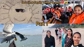 Vlog 13. Alibag part 1 ❤️🤩 