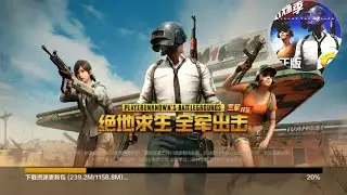 PUBGTIMI.EXE REMEMBER 💔