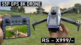 Best S5PGPS GIMBAL CAMERA Brushless Dual Camera Foldable Drone GPS QUADCOPTER