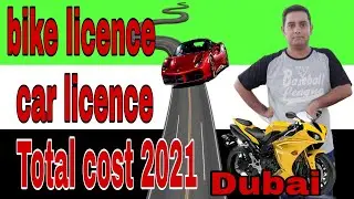 Dubai driving licence fees in 2021