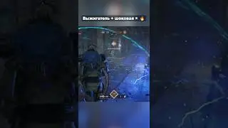 Тестируем плазменный выжигатель в пвп-режиме Space marine 2
