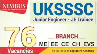 UKSSSC JE Vacancy 2021 | UKSSSC New vacancy 2021 | UKSSSC JE Notification | Latest Job Updates 2021